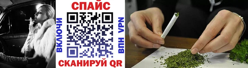 Бутират буратино  закладки  Дегтярск 
