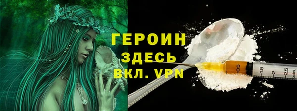 mdma Верея