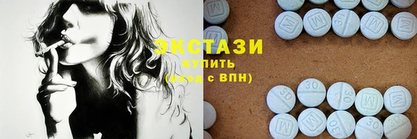 таблы Бугульма