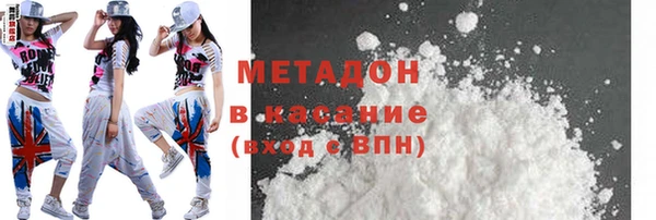 mdma Верея