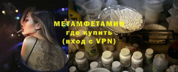 mdma Верея
