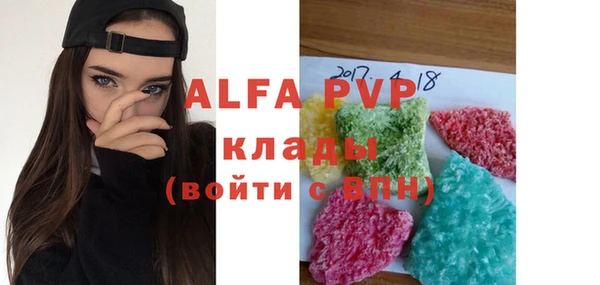 COCAINE Верхнеуральск