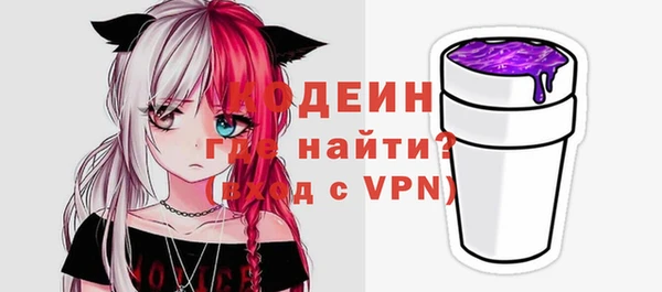 mdma Волосово
