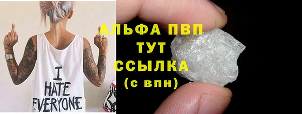 COCAINE Верхнеуральск