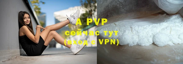 COCAINE Верхнеуральск