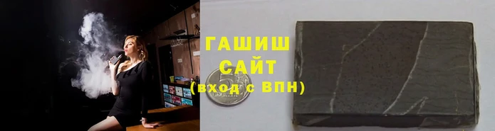 марки lsd Вязьма