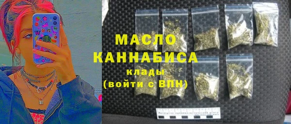 экстази Верхний Тагил
