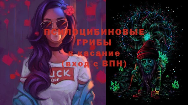 mdma Верея