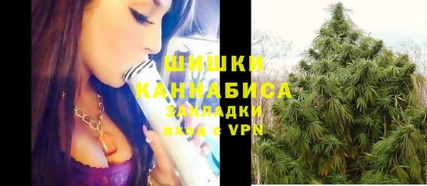 экстази Вязники