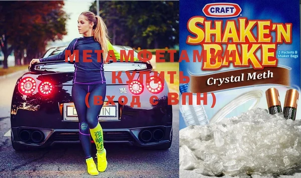 COCAINE Верхнеуральск