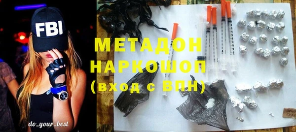 COCAINE Верхнеуральск