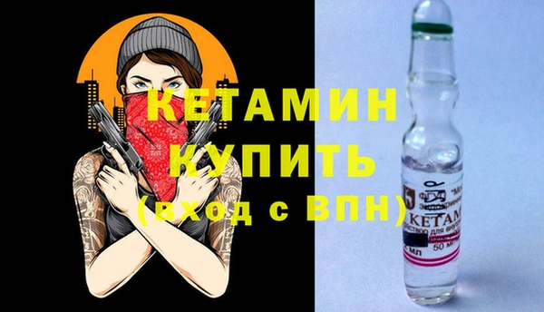 COCAINE Верхнеуральск
