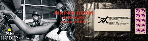 COCAINE Верхнеуральск