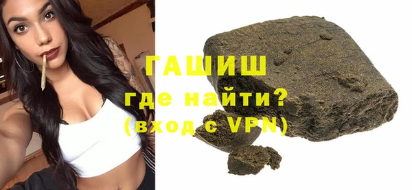экстази Верхний Тагил